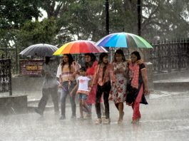 भागलपुर : आज से चार दिनों तक कहीं हल्की तो कहीं झमाझम बारिश