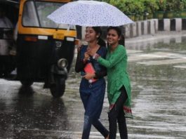 नवगछिया/भागलपुर : आज और कल फुहारें तो तीन को मध्यम बारिश के आसार