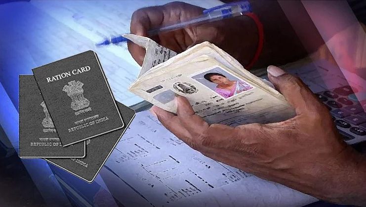 भागलपुर जिला के प्रखंडों में नया राशन कार्ड बनाने के लिए लिया जा रहा आवेदन