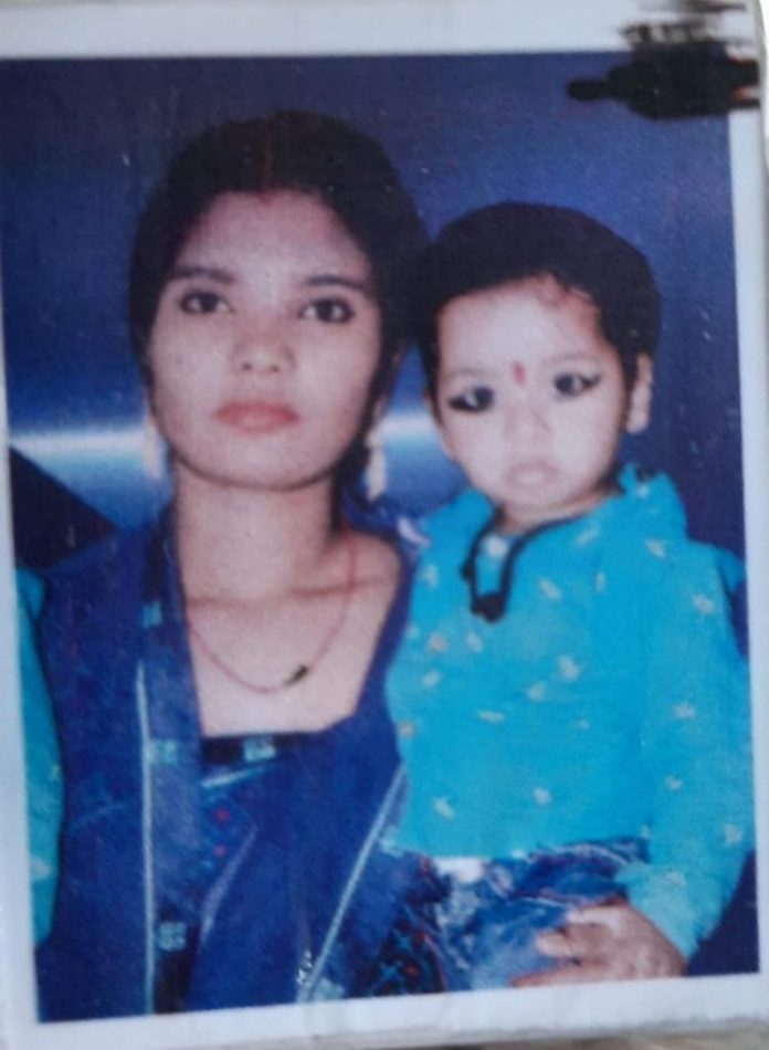नवगछिया : विवाहिता के साथ बच्चे का अपहरण